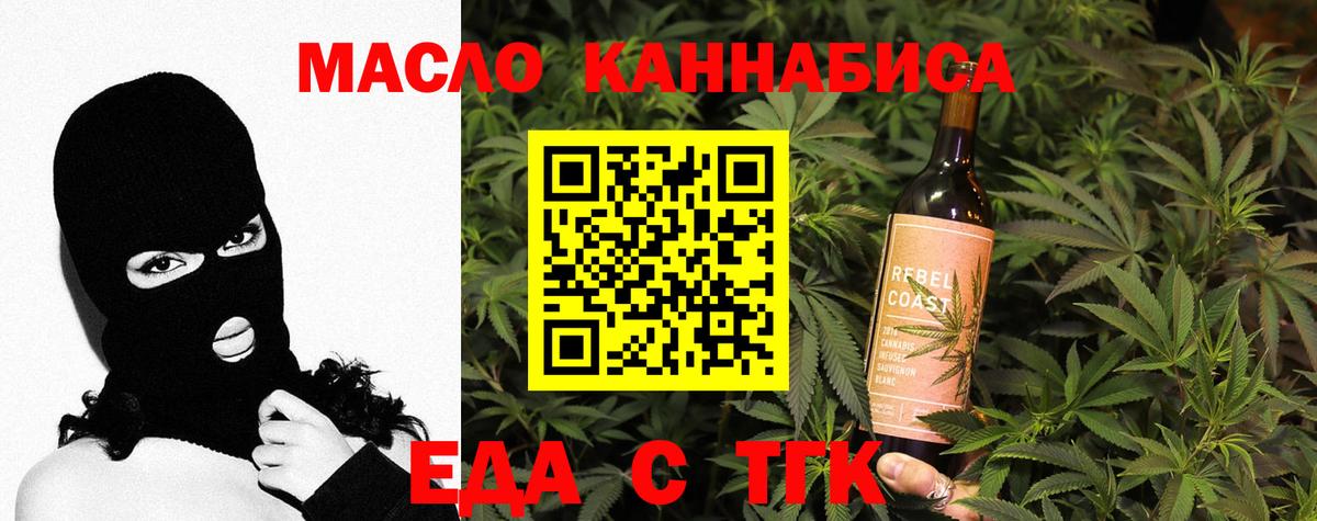 МЕФ Чайковский