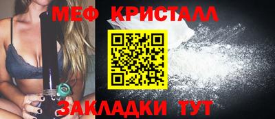 ALPHA PVP Пугачёв