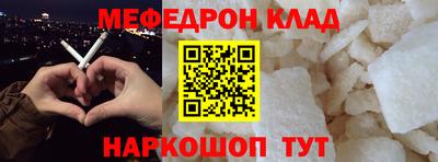 мдпв Пыть-Ях
