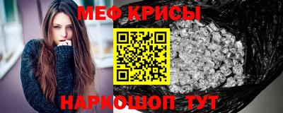 марки nbome Пенза
