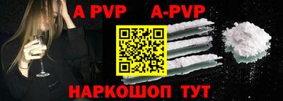 амфетамин Первоуральск