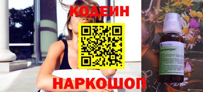 mdma Пушкино