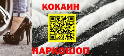 первитин Партизанск