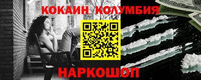 ALPHA PVP Пугачёв