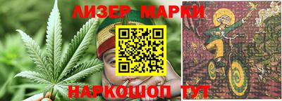 первитин Партизанск