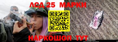амфетамин Первоуральск