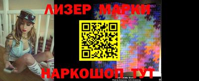 ALPHA PVP Пугачёв