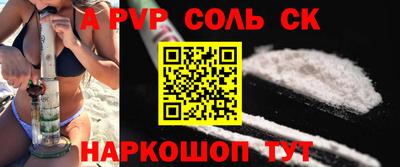мдпв Пыть-Ях
