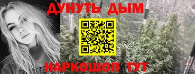 амфетамин Первоуральск