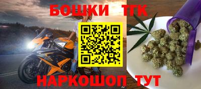 марки nbome Пенза