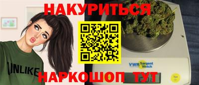 амфетамин Первоуральск