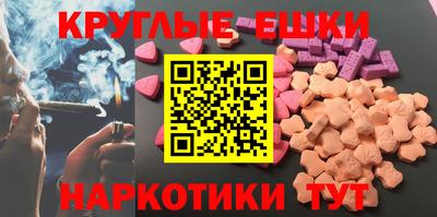 первитин Партизанск