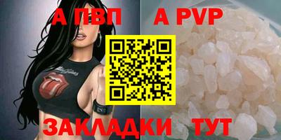 амфетамин Первоуральск