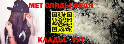 mdma Пушкино