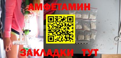 mdma Пушкино