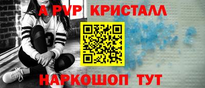 мдпв Пыть-Ях