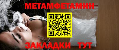 мдпв Пыть-Ях