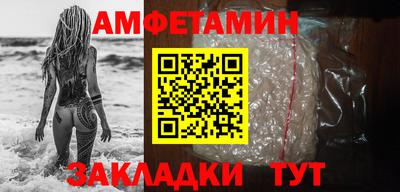 мдпв Пыть-Ях