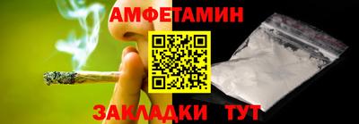 мдпв Пыть-Ях