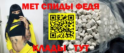 марки nbome Пенза