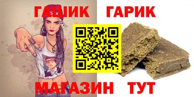 амфетамин Первоуральск