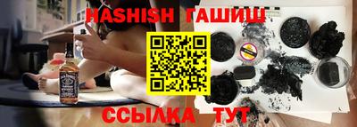 mdma Пушкино