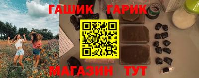 марки nbome Пенза