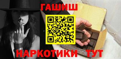 mdma Пушкино