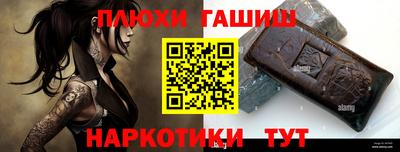mdma Пушкино