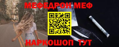 ALPHA PVP Пугачёв