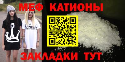 марки nbome Пенза
