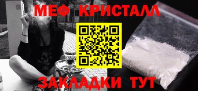 марки nbome Пенза